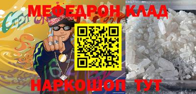 крисы Дубна