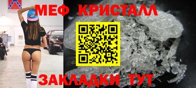 крисы Дубна