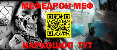 крисы Донской