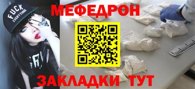 крисы Дубна