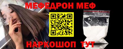 крисы Донской