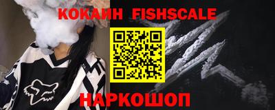 крисы Донской