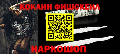 крисы Дубна