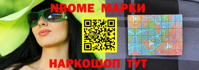 крисы Дубна