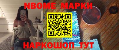 крисы Донской