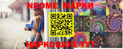 крисы Донской