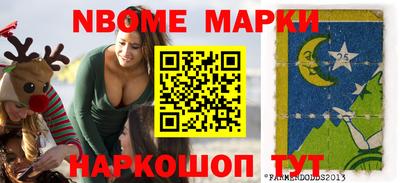 крисы Донской