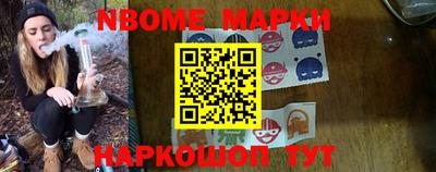 кокаин премиум Донецк