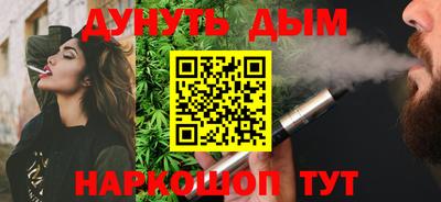крисы Дубна