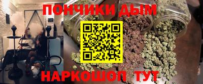крисы Дубна