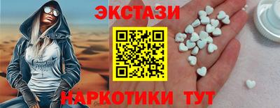 крисы Дубна