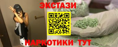 крисы Донской