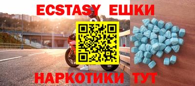 кокаин премиум Донецк
