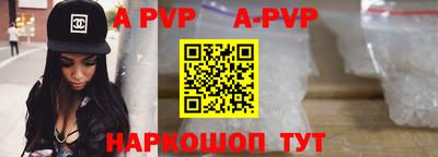 кокаин премиум Донецк