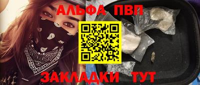 крисы Донской