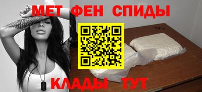 крисы Донской