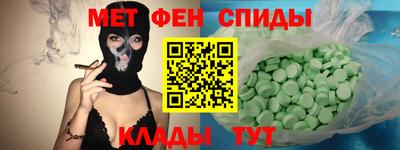 крисы Донской