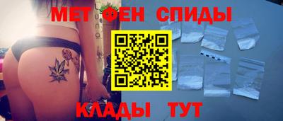 крисы Дубна