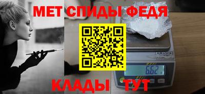 кокаин премиум Донецк