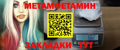 кокаин премиум Донецк