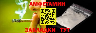 кокаин премиум Донецк