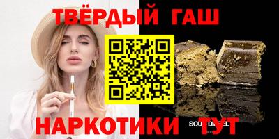крисы Дубна
