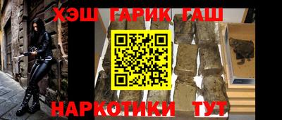 кокаин премиум Донецк