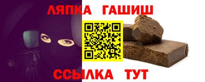 кокаин премиум Донецк