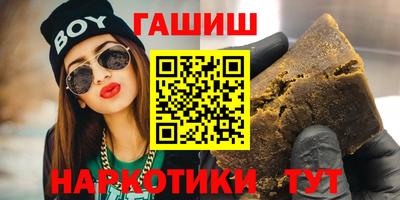 крисы Донской