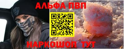 крисы Донской
