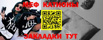 кокаин премиум Донецк
