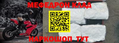 крисы Донской