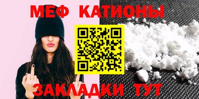 крисы Дубна